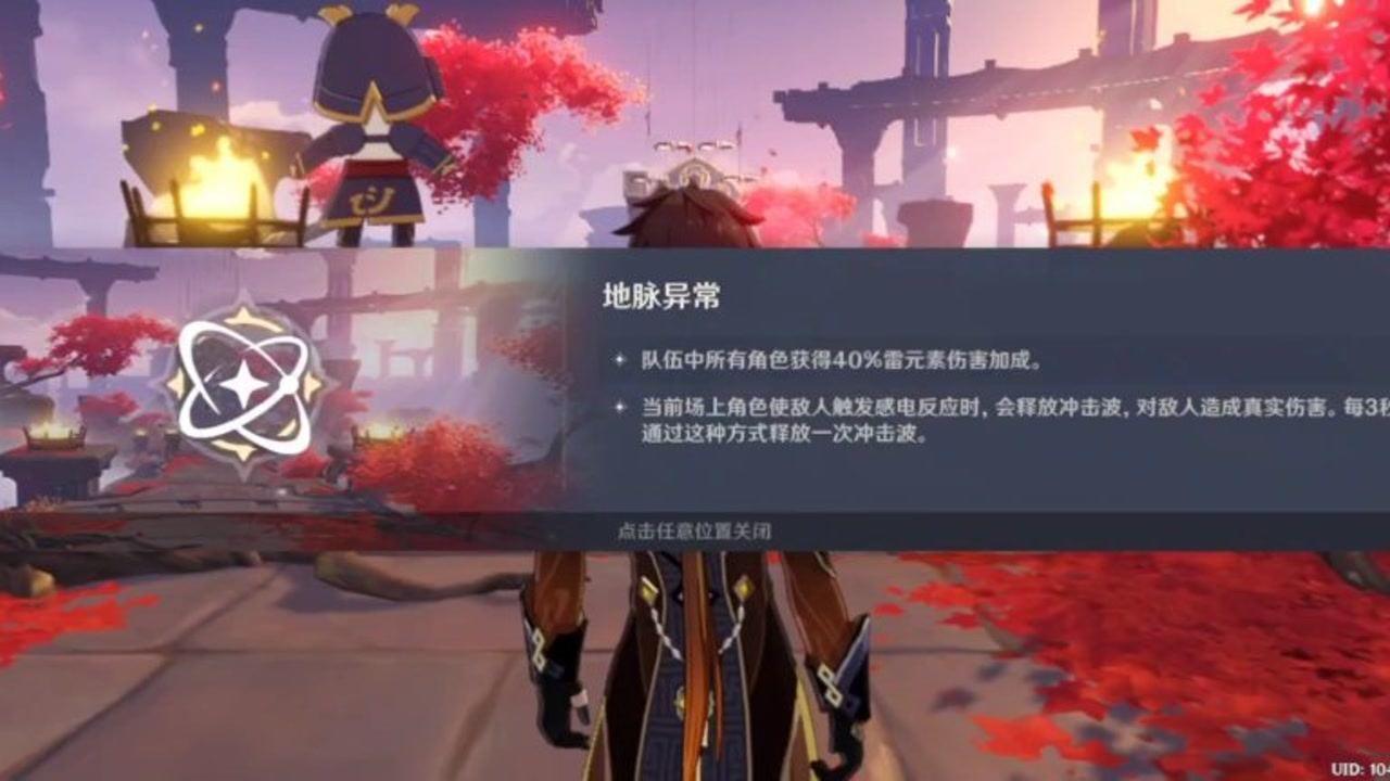 你好邻居