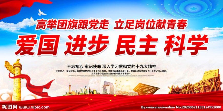 美图秀秀下载2023最新版