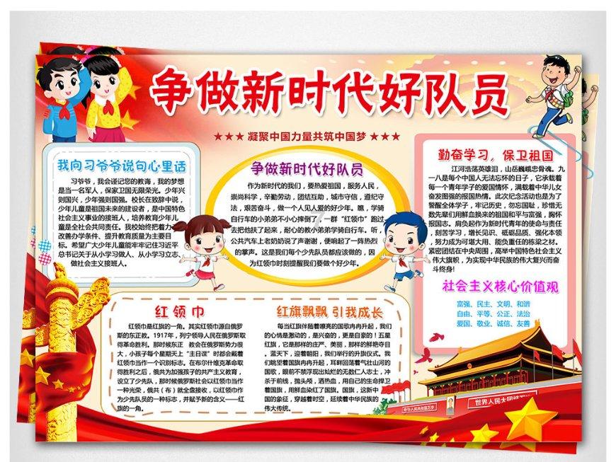 肌肉萎缩如何高效恢复