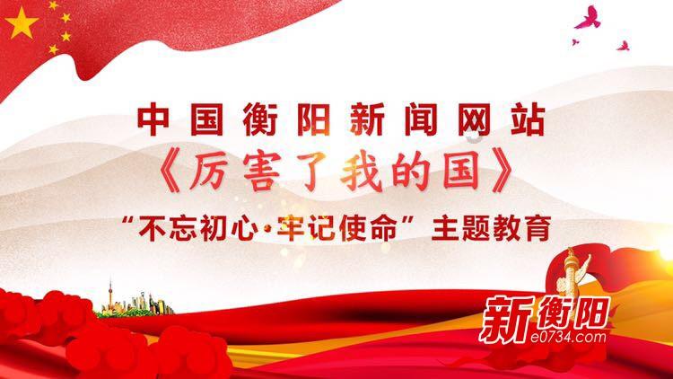 男人不爱一个女人就不会和他那个么？游戏画面