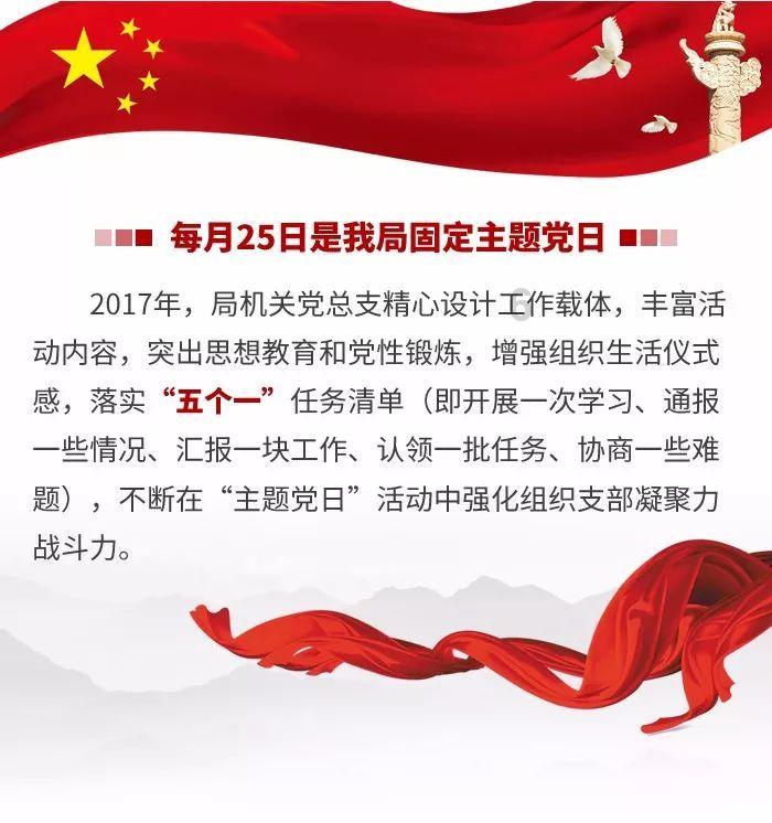 “有一种叫云南的生活——首届云南民歌大家唱”活动在昆启动