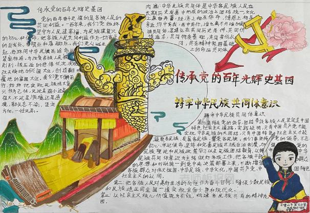 北京广安门王君伟医生:常吃六种水果,有利结节恢复