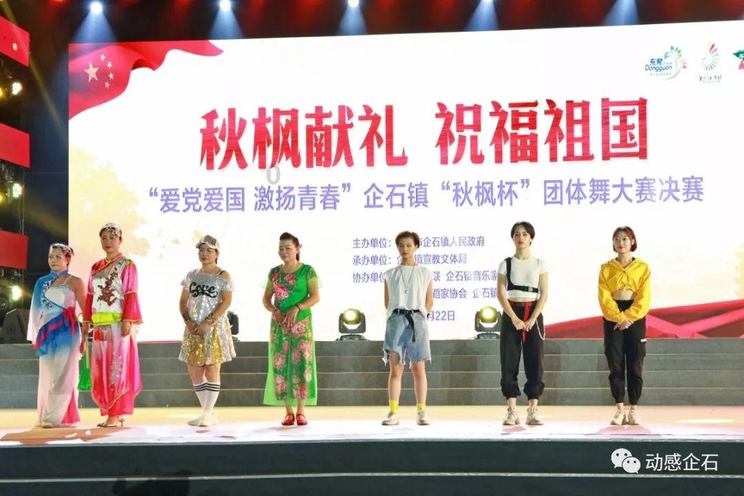 关于大学的学生会