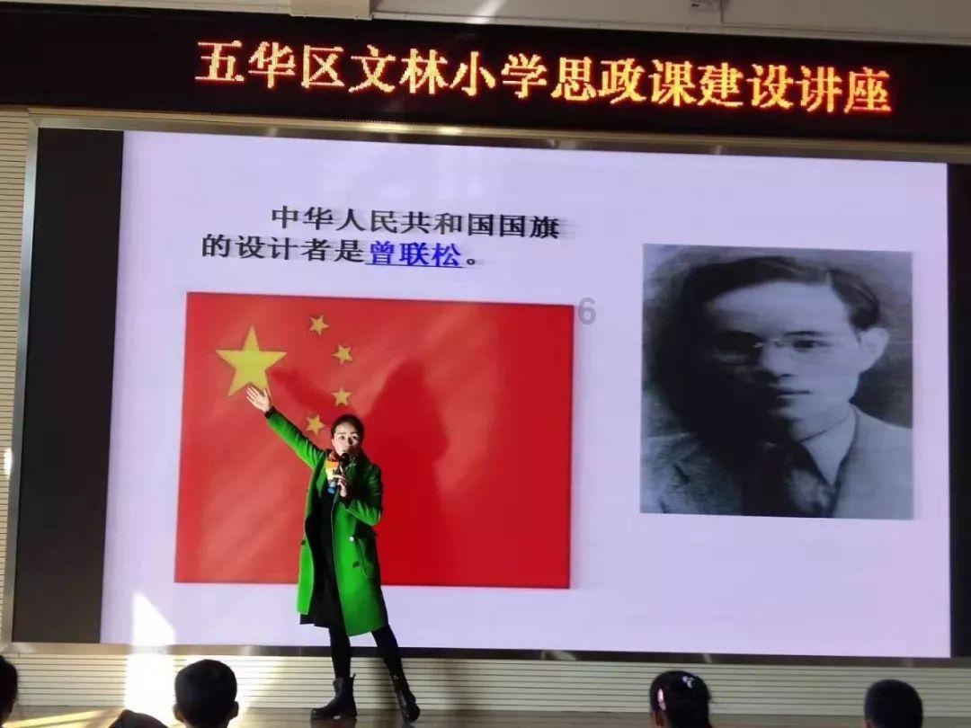 厦门常山乡贤恳谈会暨招商推介会召开