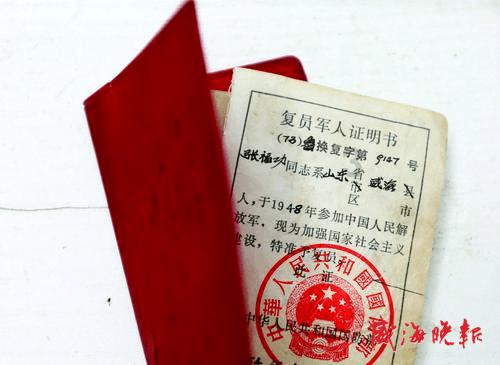 动物帮帮忙保卫家园