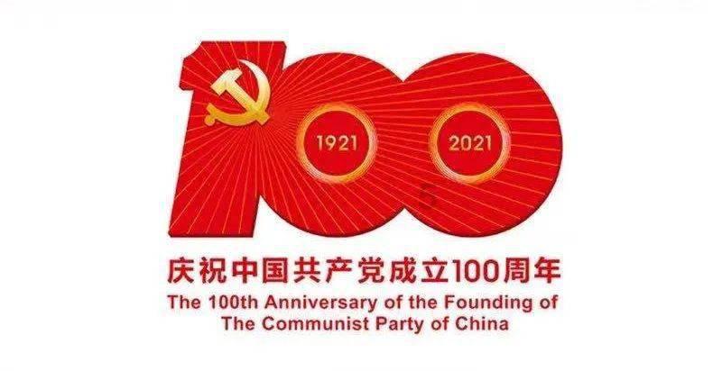 心系独居老人 敲门入户送温暖