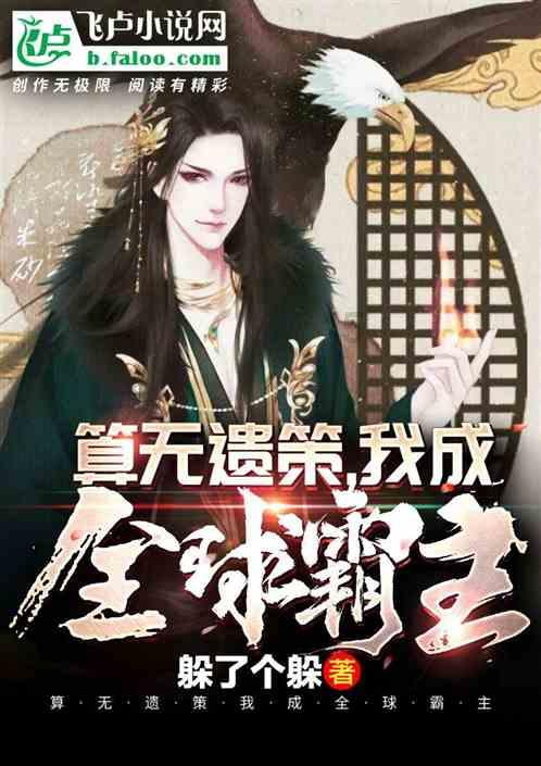 贵州务川:以“税”为笔 谱写民族团结进步新篇章